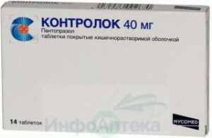 Контролок тбл п/кишечнор/о 40мг №14