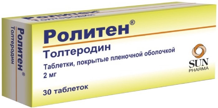 Ролитен тбл п/п/о 2мг №30