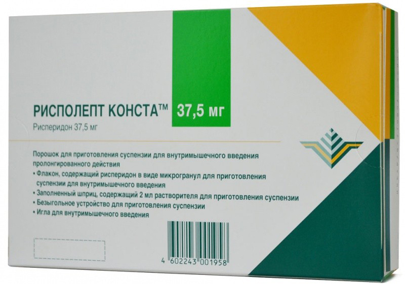 Рисполепт Конста пор д/сусп в/м пролонг 37,5мг №1 фл+р-ль