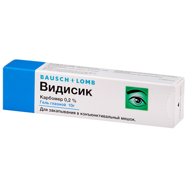 Видисик гель гл 0,2% 10г
