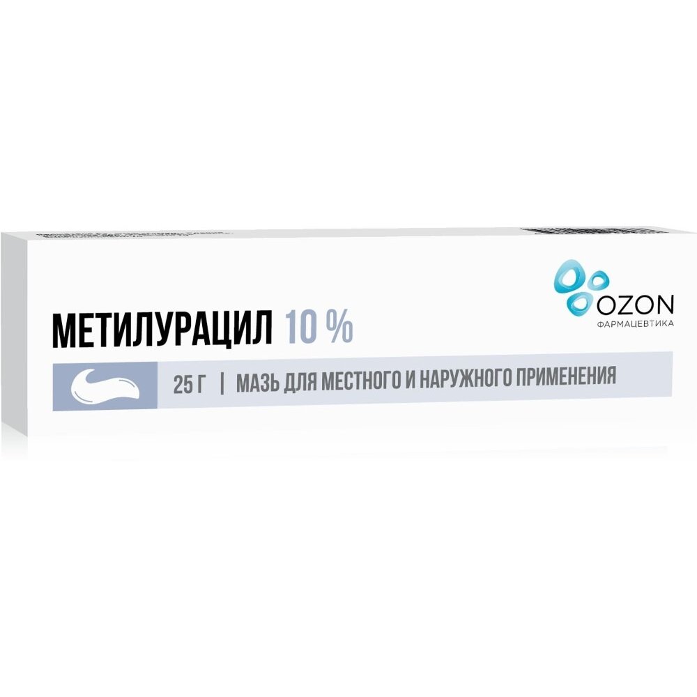 Метилурацил мазь д/местн/наруж прим 10% 25г