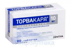Торвакард тбл п/п/о 10мг №90