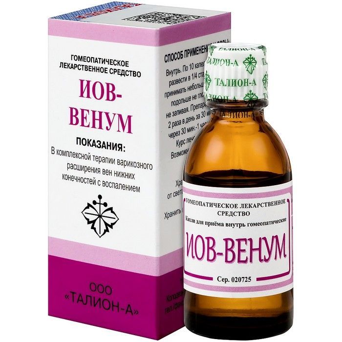 Иов-Венум капли д/пр внутрь гомеопат 25мл