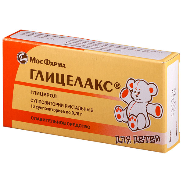 Глицелакс супп рект д/дет 0,75г №10