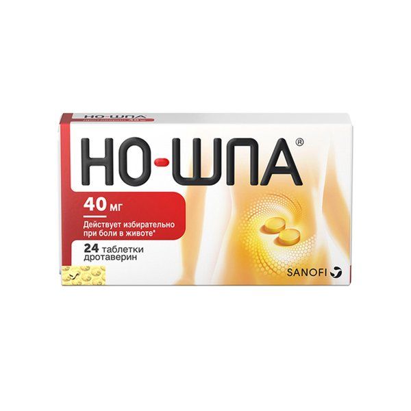 Но-шпа тбл 40мг №24