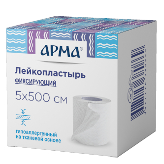 Арма лейкопластырь фиксир 5х500см ткан бел