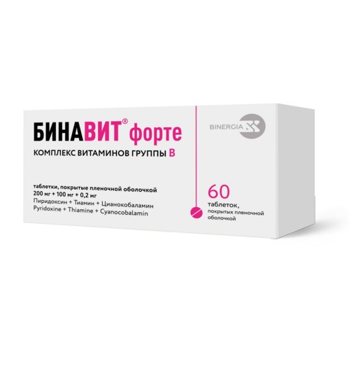 Бинавит форте тбл п/п/о №60