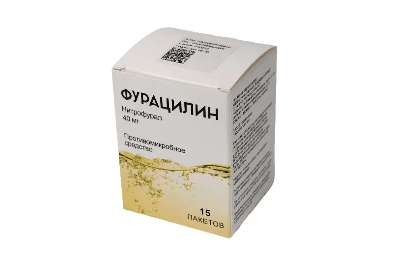 Фурацилин пор д/р-ра мест/наруж 40мг №15