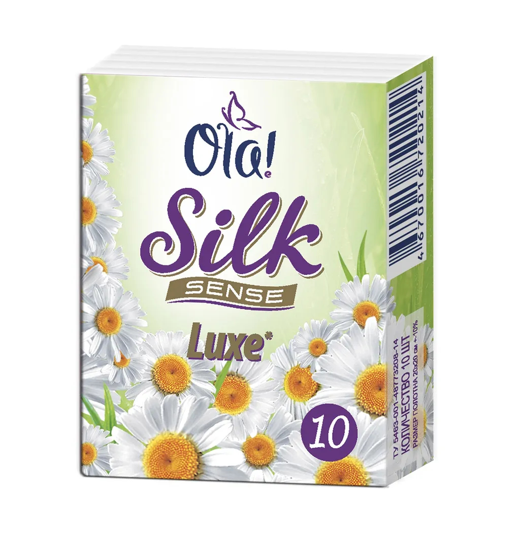ПЛАТОЧКИ НОСОВЫЕ OLA!SILK SENSE РОМАШКА  №10