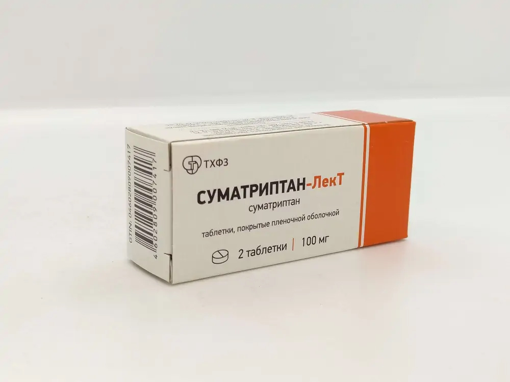 Суматриптан-ЛекТ тбл п/п/о 100мг №2