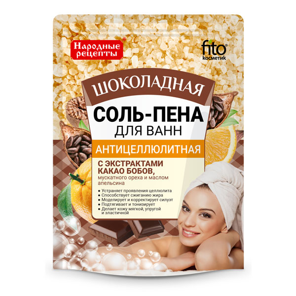 Народные рецепты соль-пена д/ванн антицел Шоколад 200г