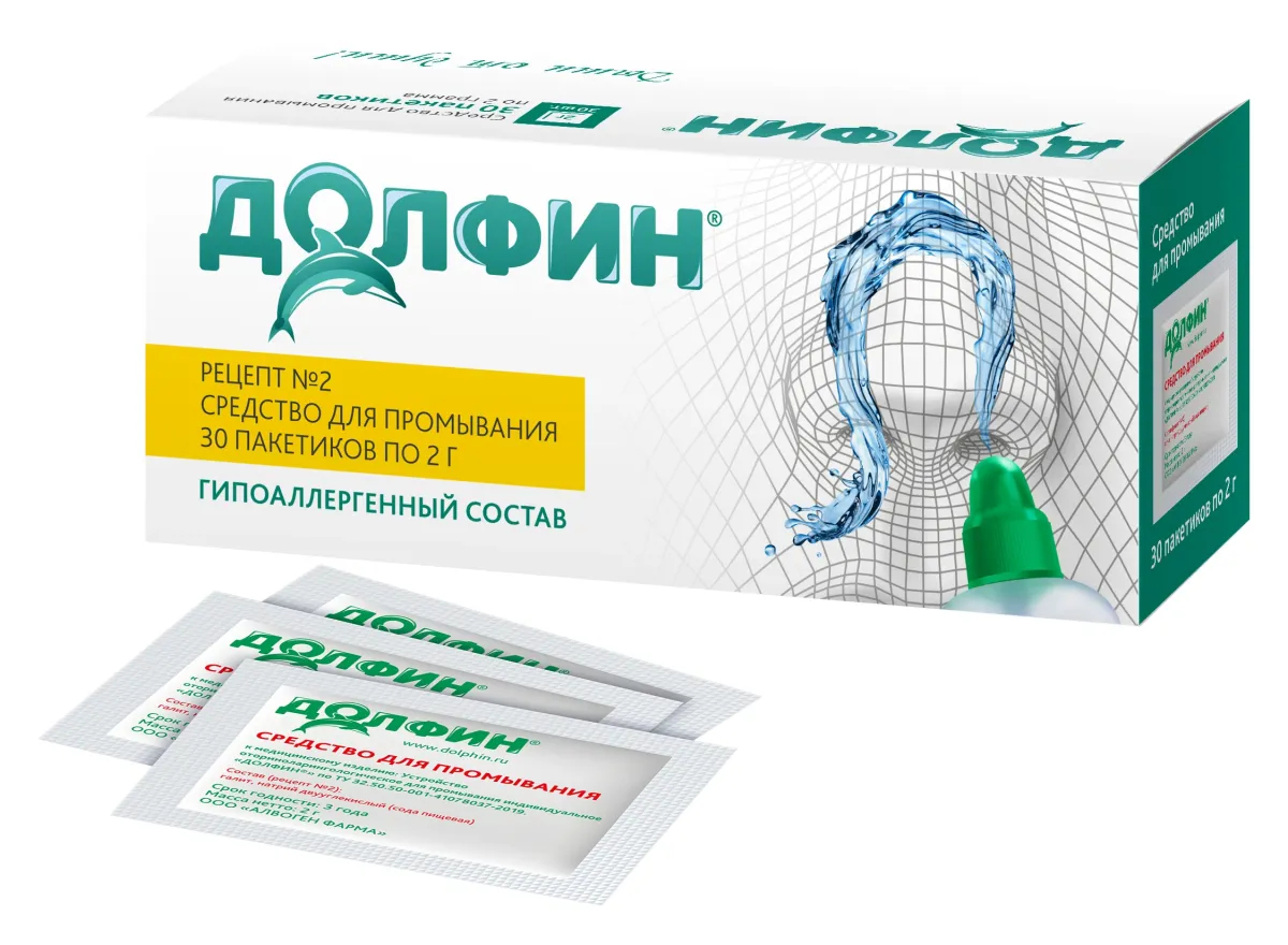 Долфин средство д/промыв носоглотки п/аллергии д/взр 2г №30
