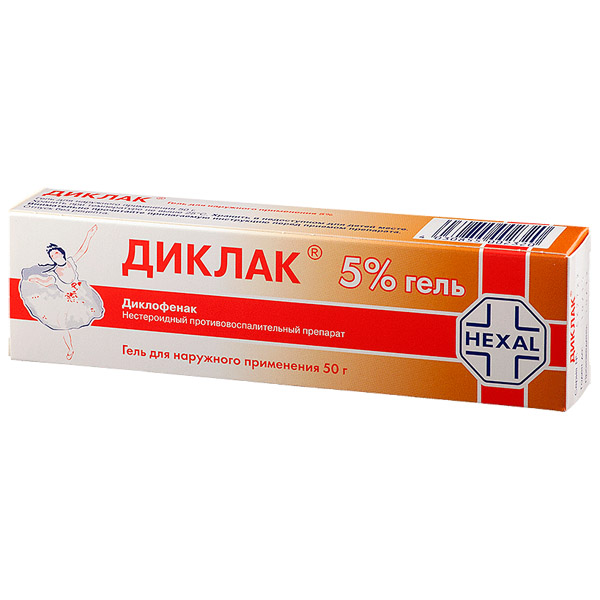 Диклак гель д/наруж прим 5% 50г