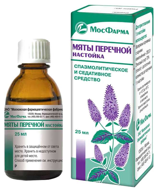 Мяты перечной настойка 25мл