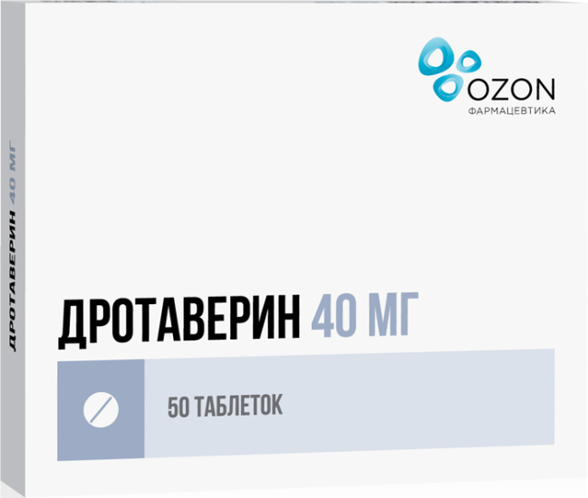 Дротаверин тбл 40мг №50