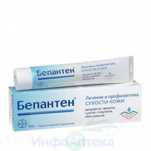 Бепантен крем д/наруж прим 5% 100г