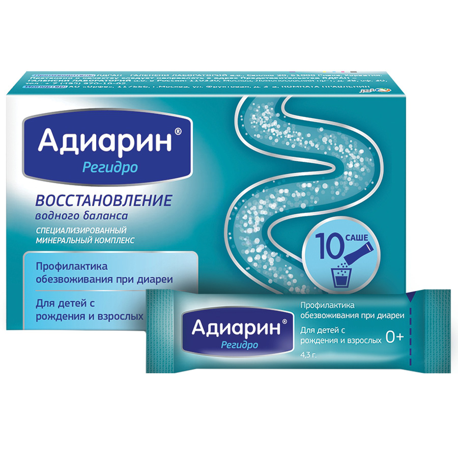 Адиарин Регидро комплекс саше 4,3г №10