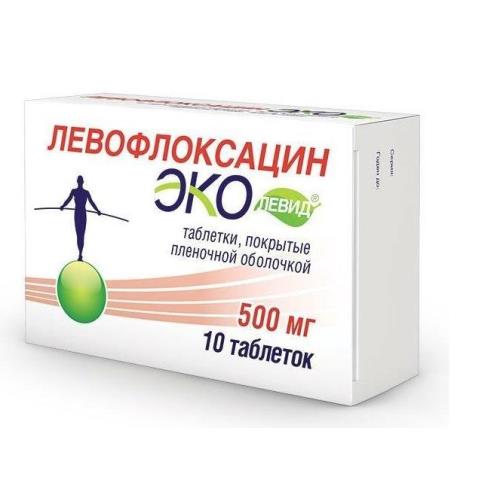 Левофлоксацин Эколевид тбл п/п/о 500мг №10 яч конт 10*1