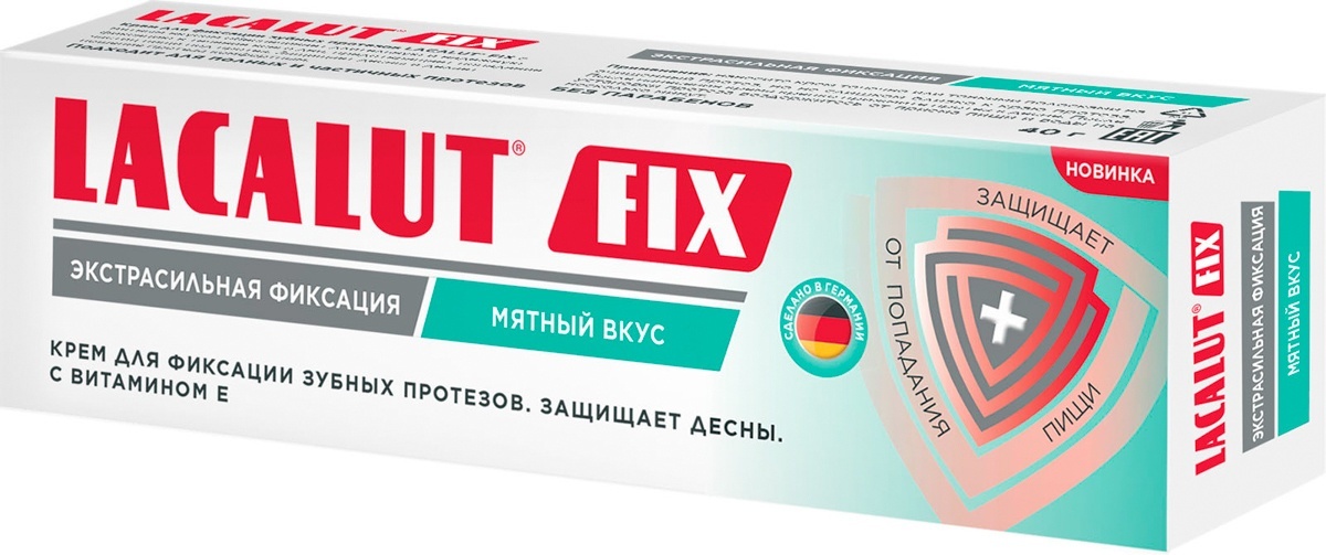 Лакалют Фикс крем д/фикс зуб протезов экстрасил Мятный 40г