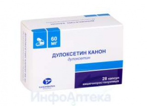 Дулоксетин Канон капс кишечнор 60мг №28