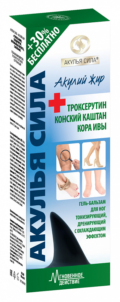 Акулья сила гель-бальзам д/ног Акул жир/трок/кашт/ива 100мл