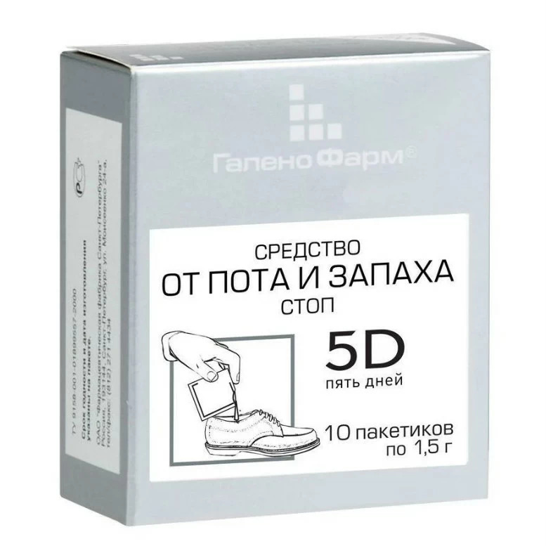 5 дней средство д/ног от пота и запаха пак 1,5г №10