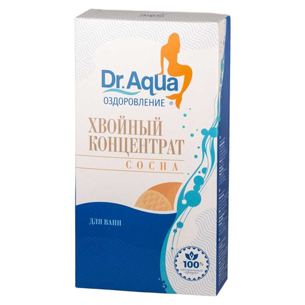Хвойный концентрат Сосна 800г