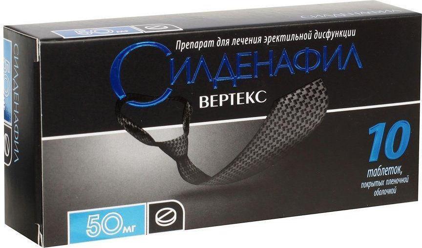 Силденафил тбл п/п/о 50мг №10