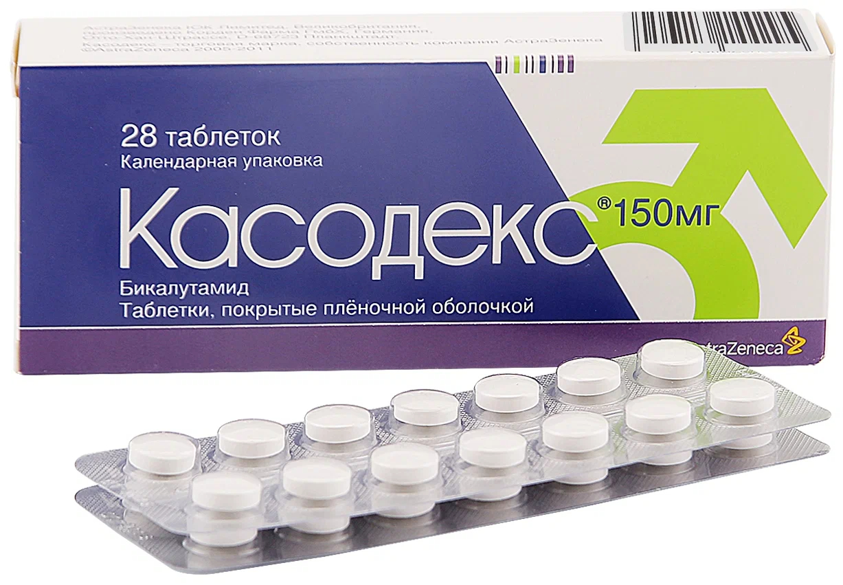 Касодекс тбл п/п/о 150мг №28