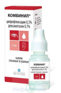 Комбинил капли гл/ушн 5мл