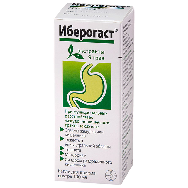 Иберогаст капли 100мл