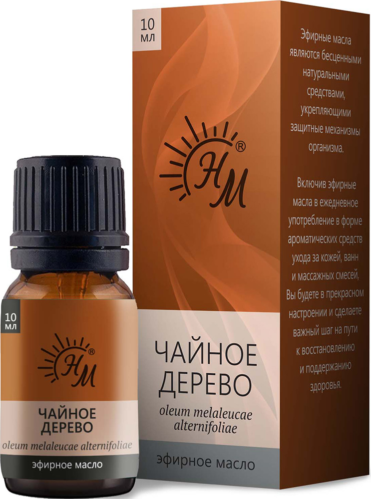 НМ масло эфир Чайное дерево 10мл фл