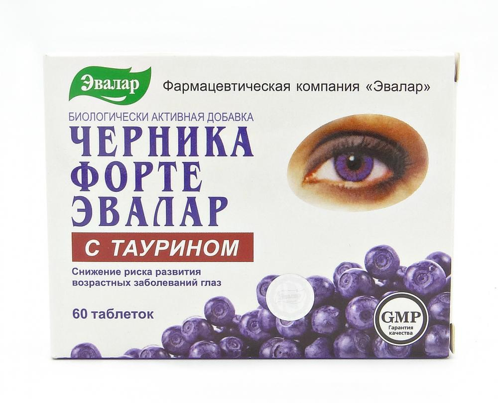 Черника Форте Эвалар с таурином тбл №60