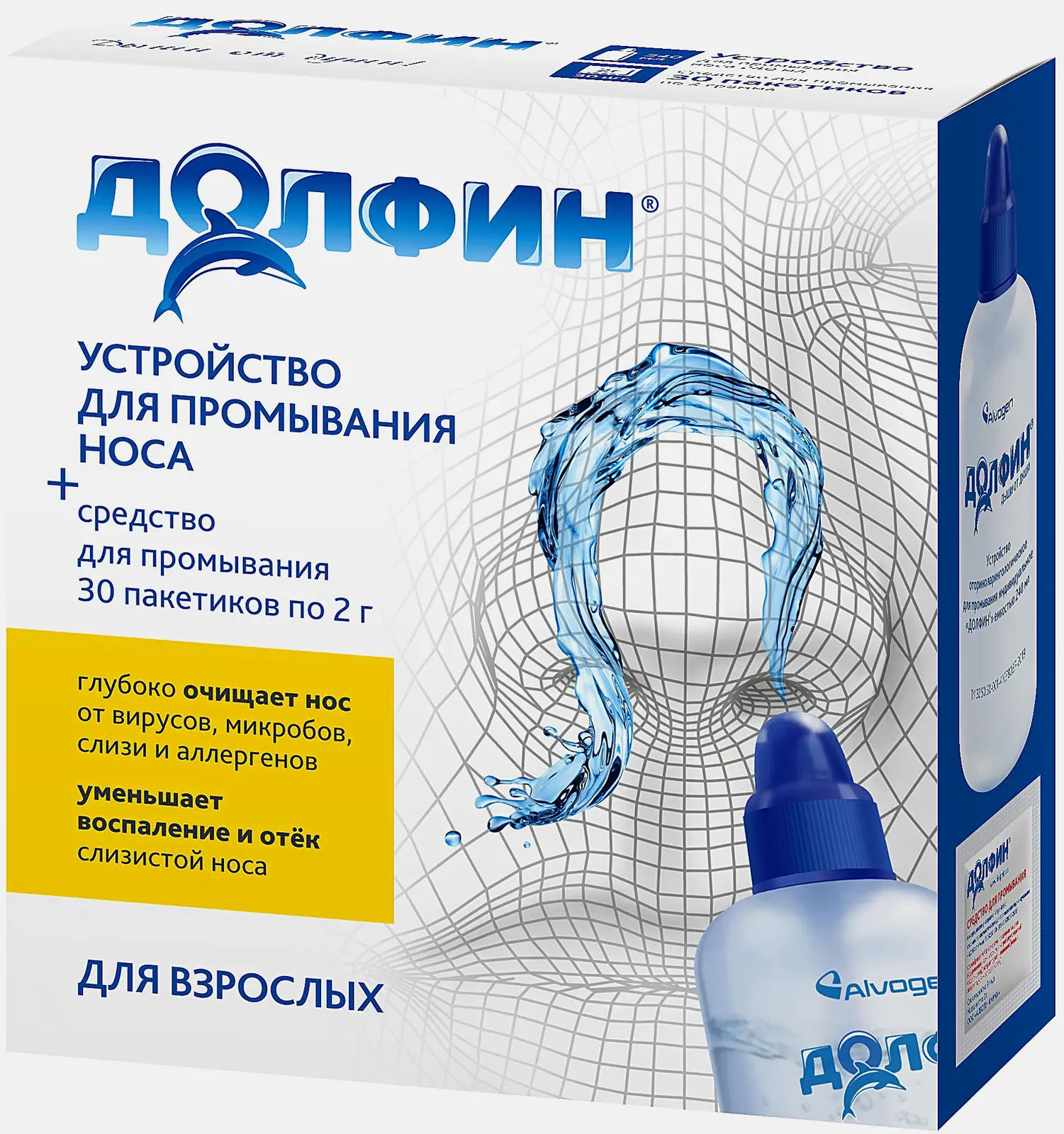 Долфин устр-во д/промыв 240мл+ср-во д/промыв 2г №30