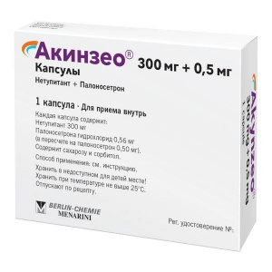Акинзео капс.набор 300мг+0,5мг №1