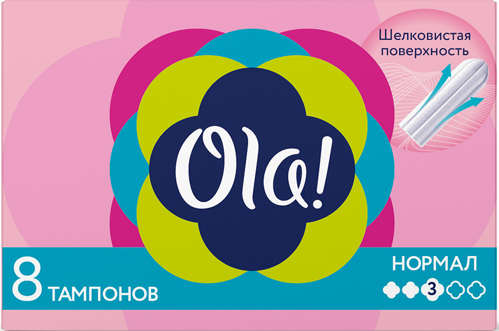 Ола тампоны шелк поверхность Нормал №8
