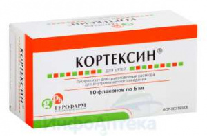 Кортексин лиоф д/р-ра в/м 5мг №10