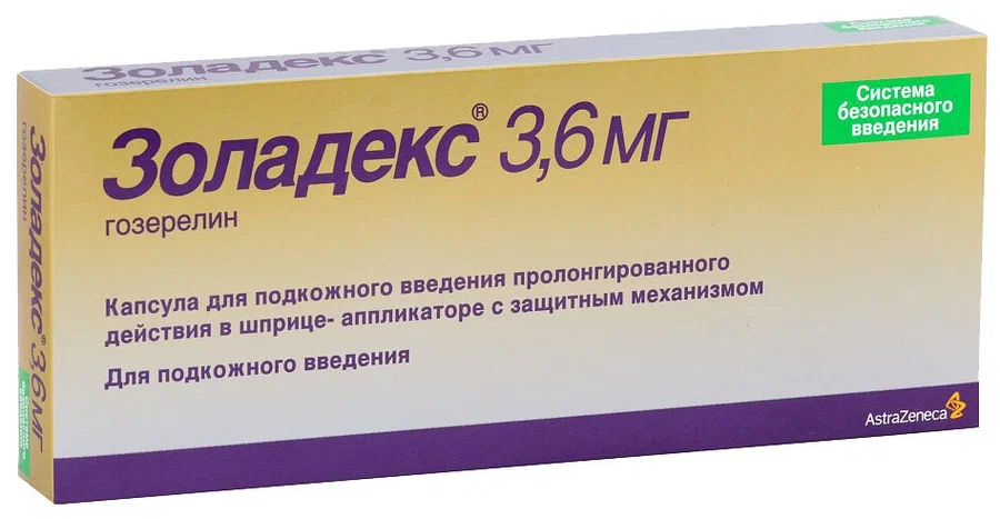 Золадекс капс п/к пролонг 3,6мг №1