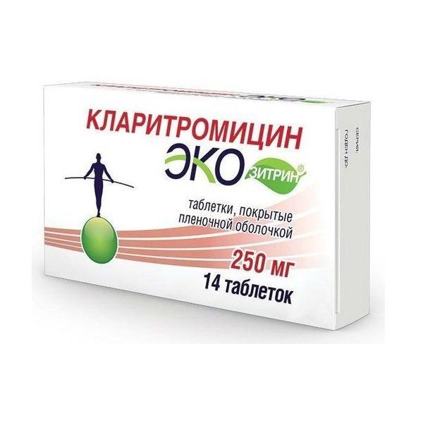 Кларитромицин Экозитрин тбл п/п/о 250мг №14