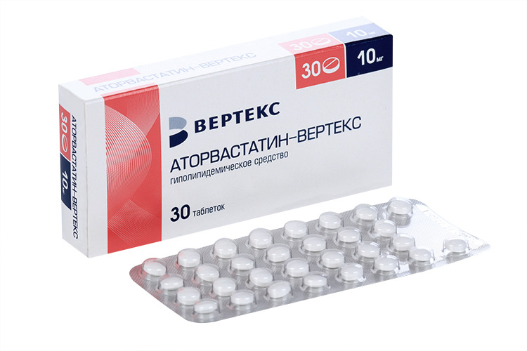 Аторвастатин-ВЕРТЕКС тбл п/п/о 10мг №30 яч конт