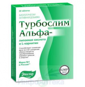 Турбослим Альфа-липоевая/Л-Карнитин тбл №20