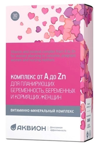 Витаминно-минеральный комплекс от A до Z д/берем/кор тбл №30