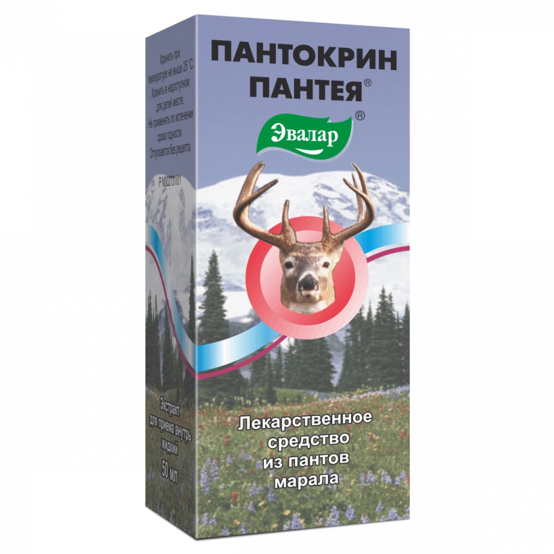 Пантокрин Пантея экстракт д/пр внутрь 50мл