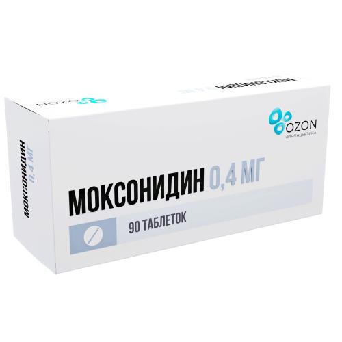 Моксонидин тбл п/п/о 0,4мг №90 яч конт 10*9