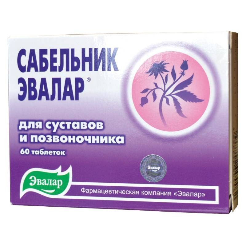 Сабельник Эвалар тбл №60