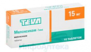 Мелоксикам-Тева тбл 15мг №10