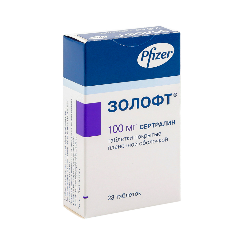 Золофт тбл п/п/о 100мг №28