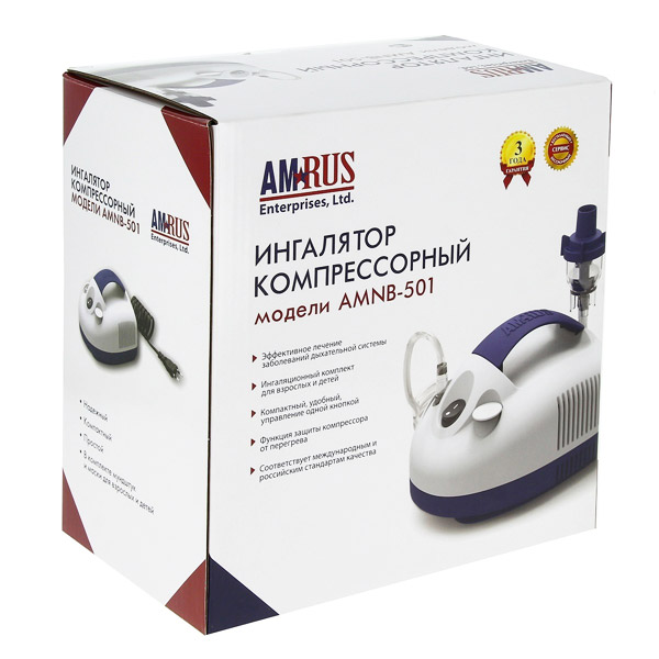 Ингалятор компрессор компакт AMNB-501