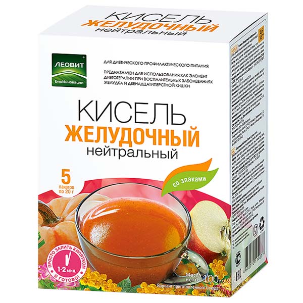 Кисель Желудочный нейтральный 20г №5