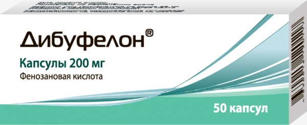 Дибуфелон капс 200мг №50 яч конт 10*5